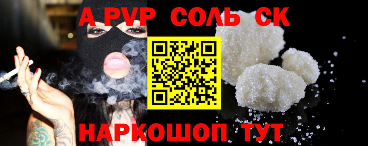 МЕФ Ростов Великий
