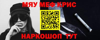 скорость mdpv Пушкино