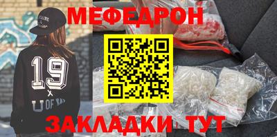 стафф Пугачёв