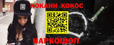 стафф Пугачёв