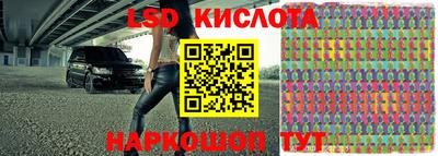 скорость mdpv Пушкино