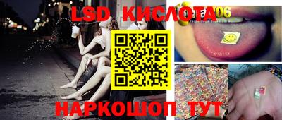стафф Пугачёв