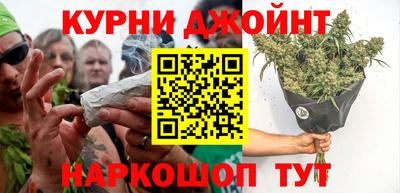 гашик Пыть-Ях