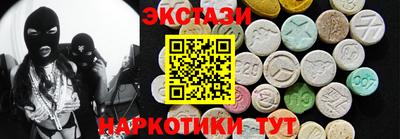 скорость mdpv Пушкино