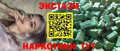 скорость mdpv Пушкино