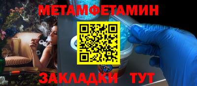 скорость mdpv Пушкино