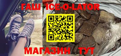 скорость mdpv Пушкино