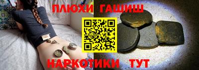 скорость mdpv Пушкино