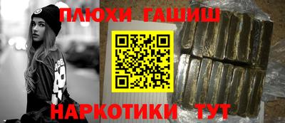 скорость mdpv Пушкино