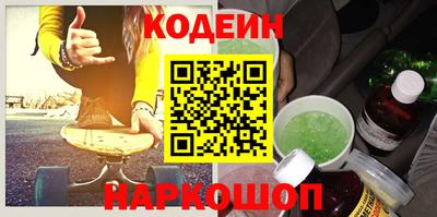 скорость mdpv Пушкино