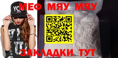 скорость mdpv Пушкино