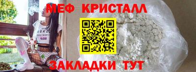 скорость mdpv Пушкино